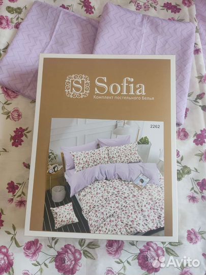 Постельное белье Сатин