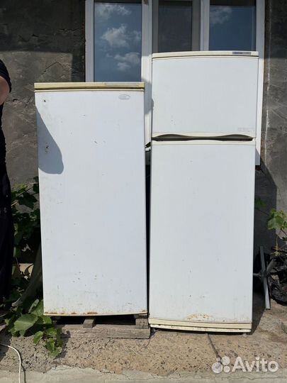 Холодильник