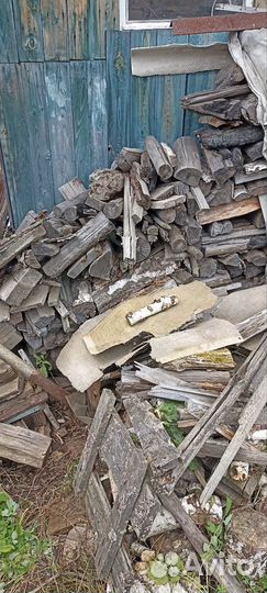 Отдам дрова бесплатно