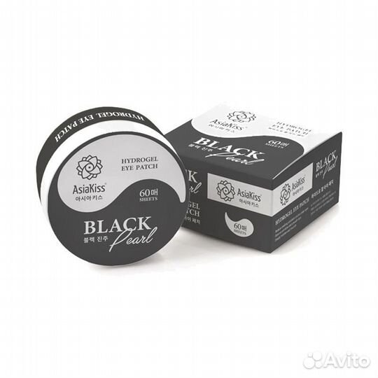 Гидрогелевые патчи для глаз С экстрактом черного ж