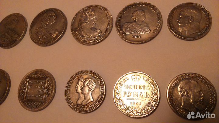 Монеты царской России (Копии)
