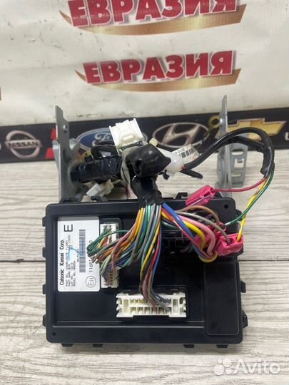 Блок предохранителей Nissan X-Trail T31 MR20 2010