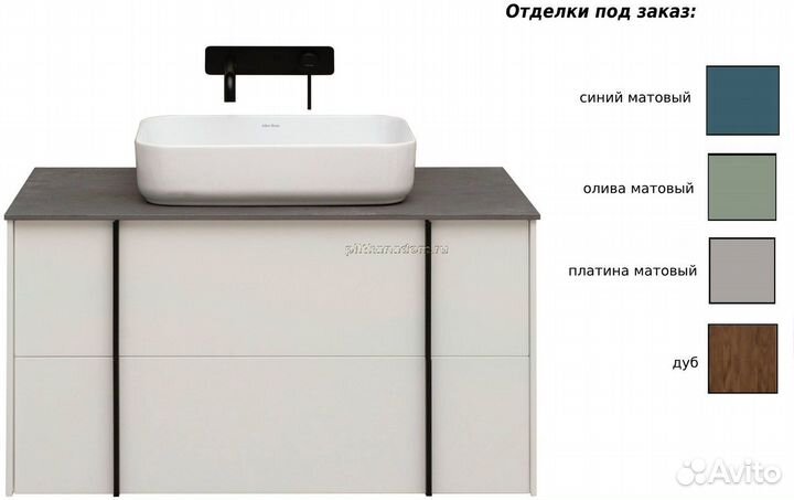 Allen Brau Reality 1.32005.AM Тумба с раковиной, антрацит матовый