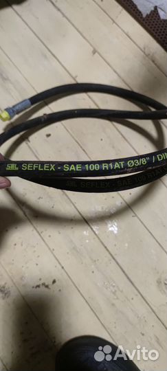 Гидравлические шланги