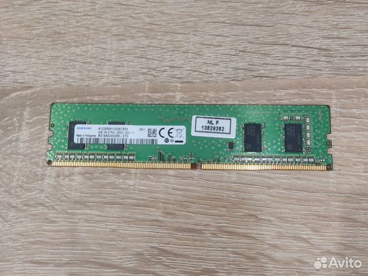 Оперативная память ddr4 4gb samsung