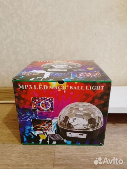 Светодиодный светильник диско-шар