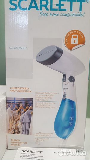 Новый отпариватель Scarlett SC-GS135S02