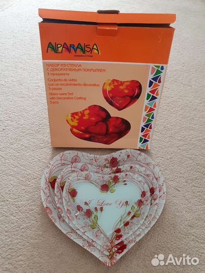 Тарелки декоративные