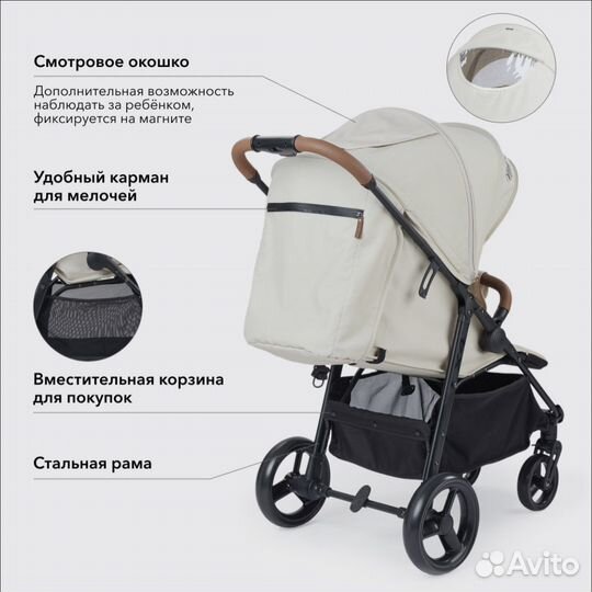 Новая коляска прогулочная Happy Baby Ultima V2 X4