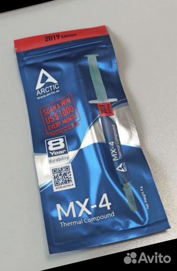 Лучшая термопаста