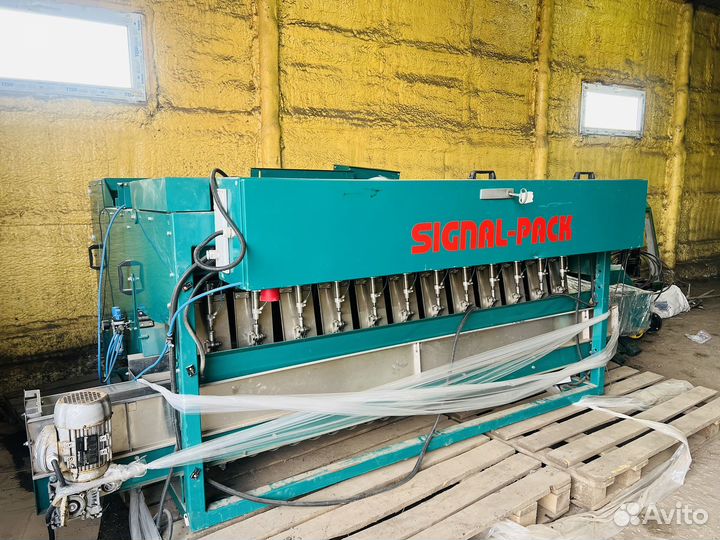 Мойка и фасовка овощей Signal Pack