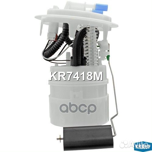 Бензонасос в сборе citroen C3 02- KR7418M Krauf
