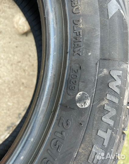 Tourador Winter Pro TSU2 215/55 R16 97V