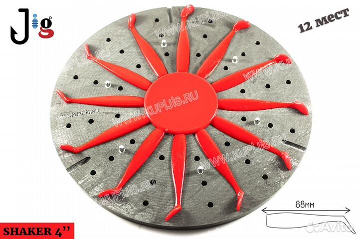 Центробежная форма Shaker 4