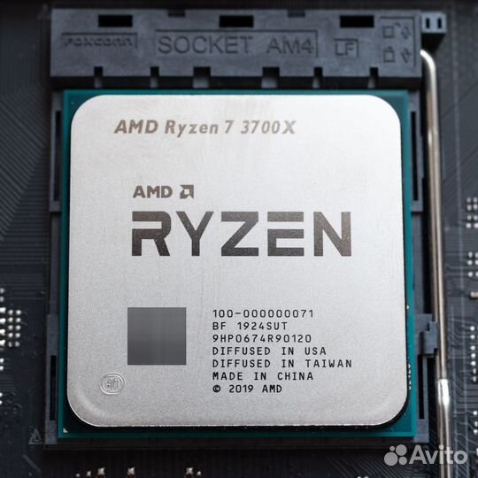 Процессор amd ryzen 7 3700x