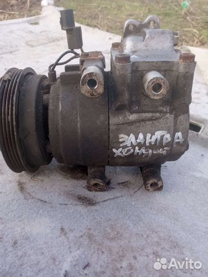 Компрессор кондиционера Hyundai Elantra 2000-2004