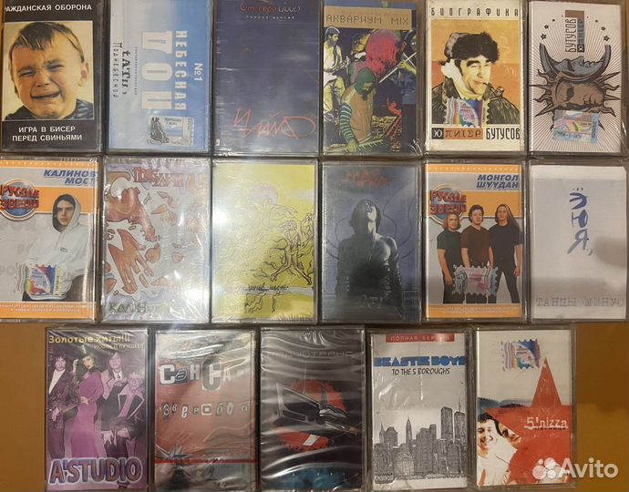 Аудиокассеты запечатанные рок