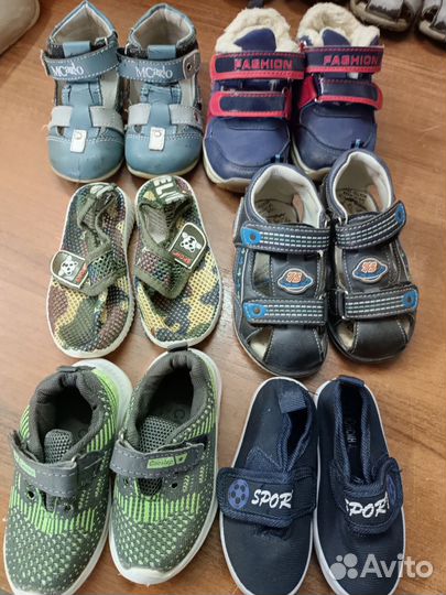 Детская обувь для мальчика