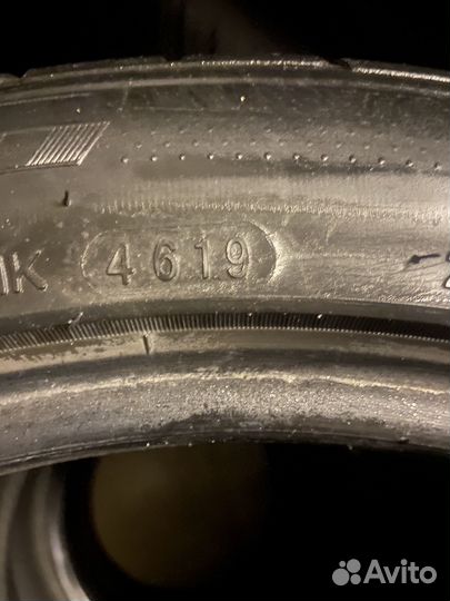 Habilead Headking S2000 245/40 R18 97W