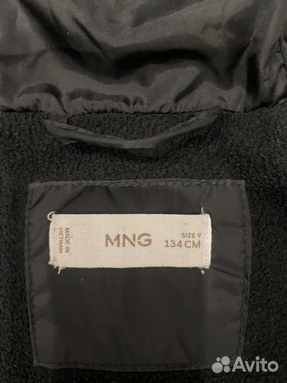 Куртка демисезонная для мальчика