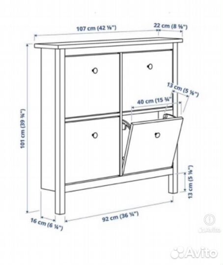 Обувница IKEA hemnes хемнэс