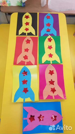 Детский сад