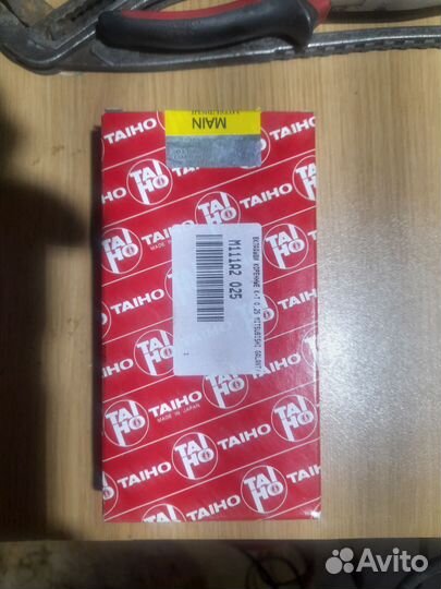 Вкладыши коренные mitsubishi galant