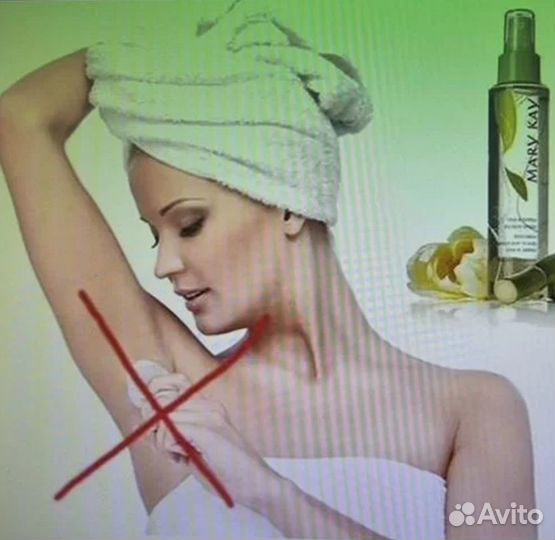 Новый Спрей / Деоколон Лотос и Бамбук Мэри Кэй