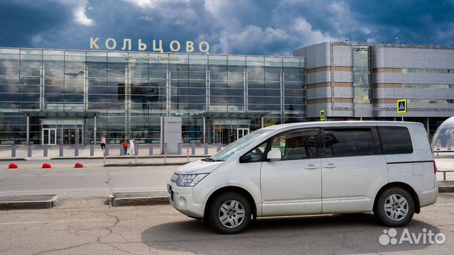 Вид из окна аэропорта кольцово. Такси в аэропорт. Международный аэропорт кольцово екатеринбург. Аэропорт кольцово екатеринбург. Трансфер аэропорт кольцово.