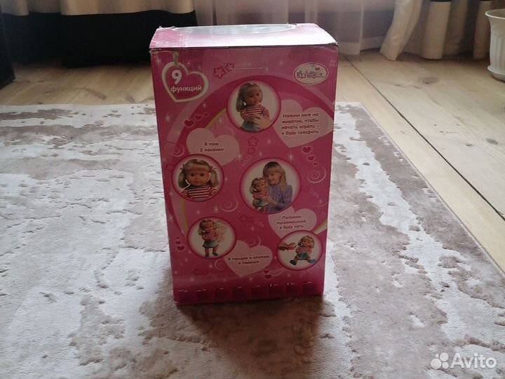 Игрушки для детей от 3 лет