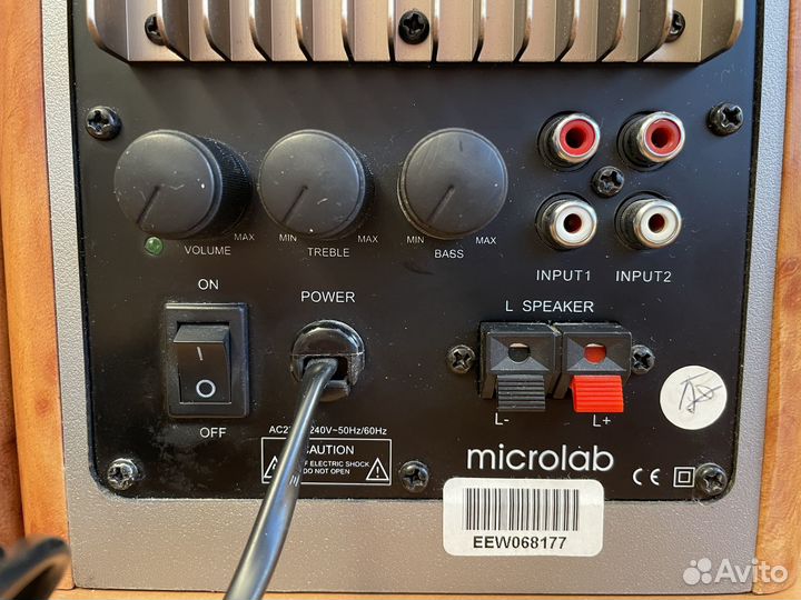 Колонки Microlab B73