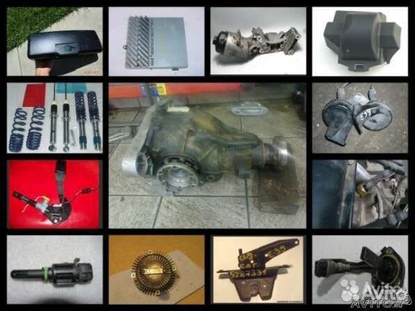 Бмв Е39 в Разборе. Запчасти