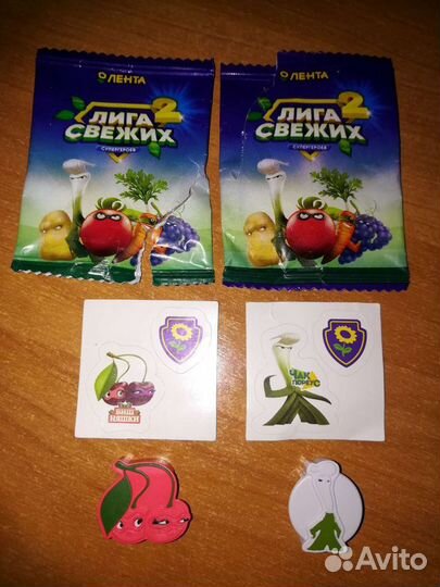 Лига свежих Скрепыши, Лента, цена за всё