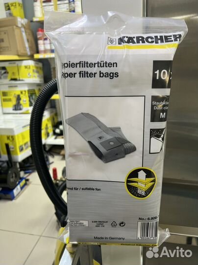 Фильтр-мешки бумажные для керхер Т 201, 10 шт