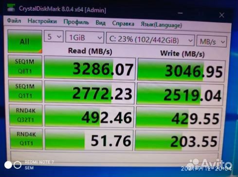 Переходник адаптер m.2 pci 16x 3.0