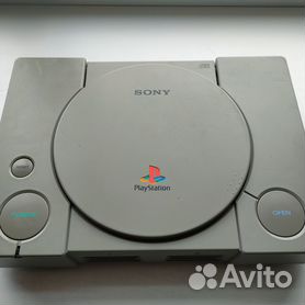 Playstation 1002 clearance