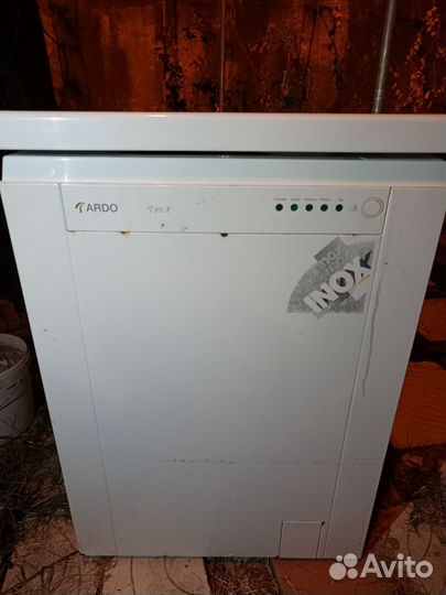 Стиральная машинка ардо