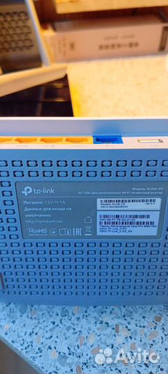 Роутеры tp link гигабитные