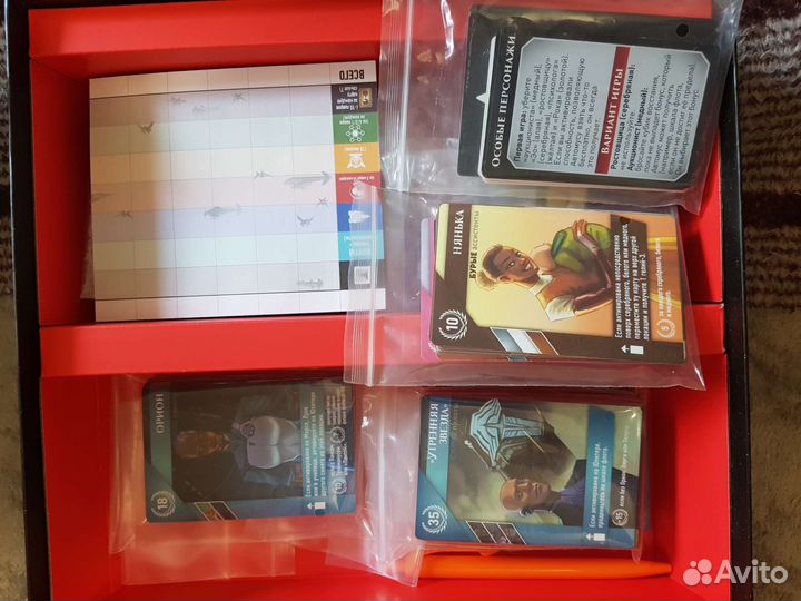 Настольная игра Алое восстание