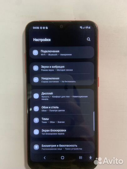 Samsung Galaxy A01, 2/16 ГБ