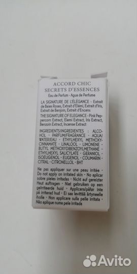 Парфюмерная вода женская Accord Chic 5 мл Ив Роше