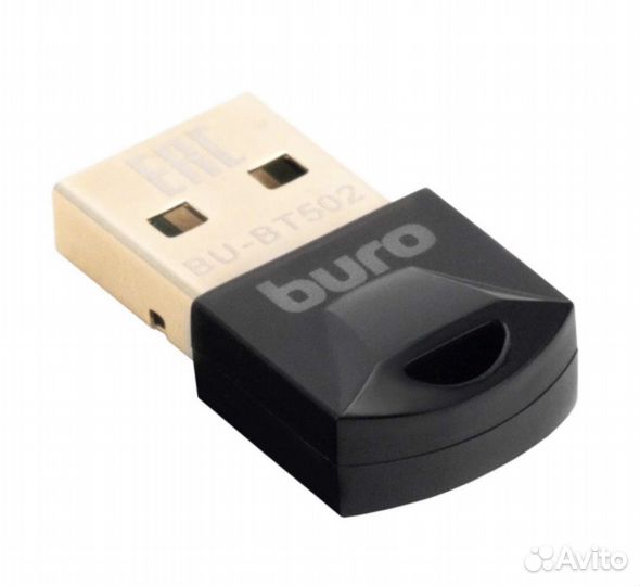 Bluetooth адаптер V5.0 Buro bu-bt502 новый