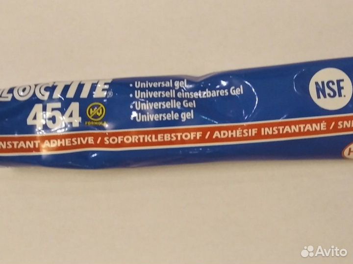 Клей Loctite 243,454,55 оригинал Великобритания