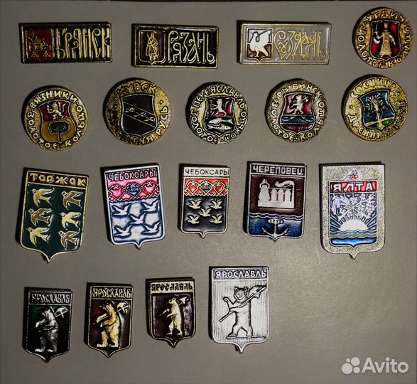 Гербы городов