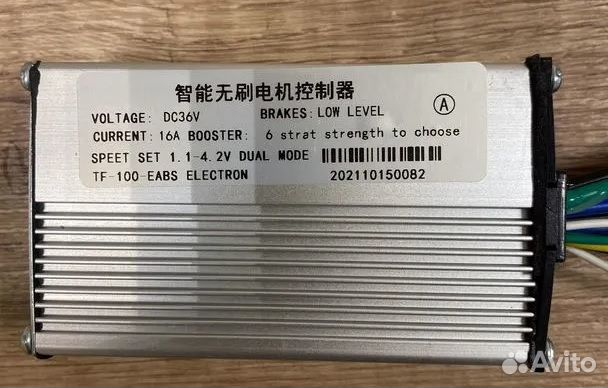 Контроллер Kugoo M4