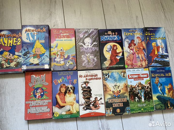 Видеокассеты vhs для детей Мультфильмы