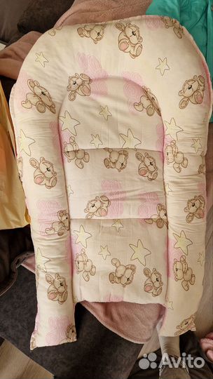 Кокон и конверт