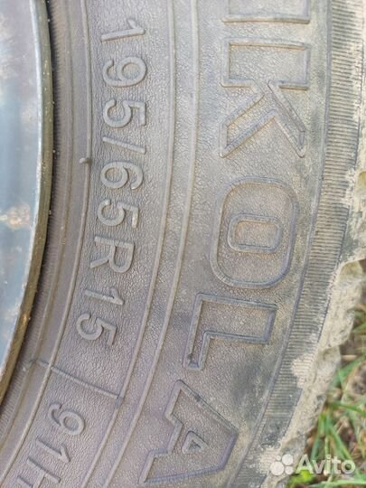 Шины с дисками r15