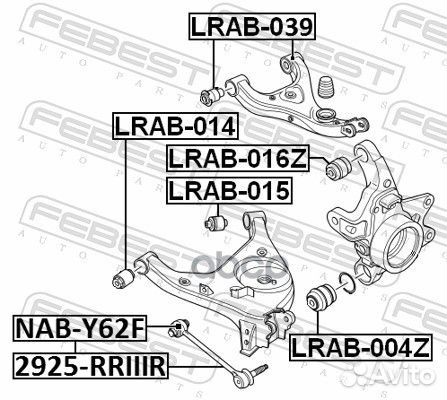 Сайлентблок задн цапфы range rover III 2002-2012