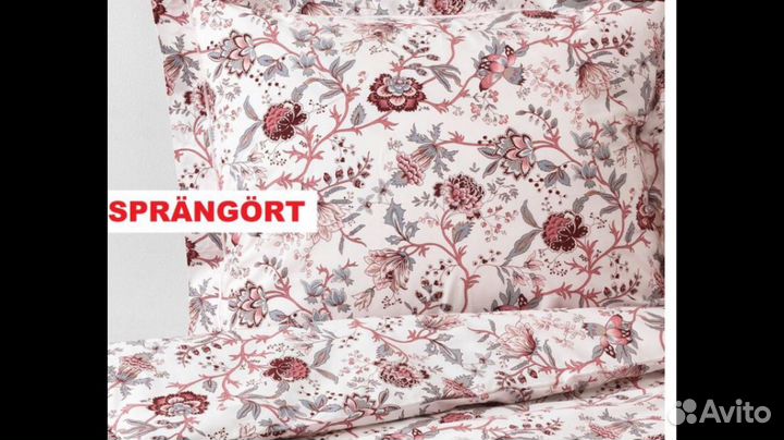 Постельное белье икея Sprangort евро